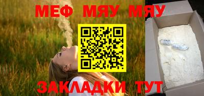 МДПВ Кумертау