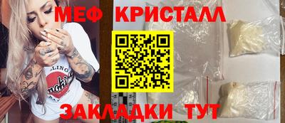 МДПВ Кулебаки