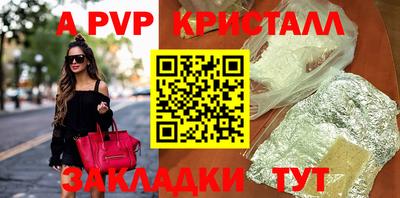 МДПВ Кумертау