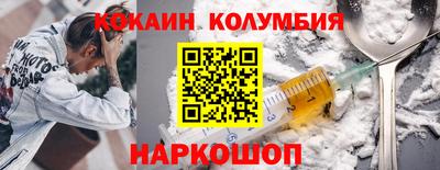МДПВ Кулебаки