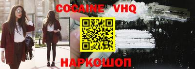 МДПВ Кумертау