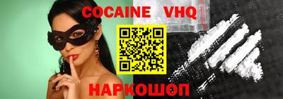 прущие крисы Кунгур