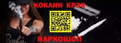 марки lsd Лесосибирск