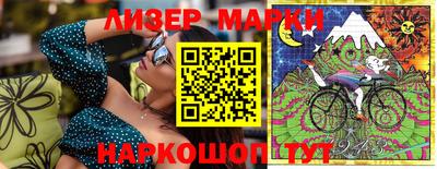 прущие крисы Кунгур