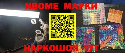 прущие крисы Кунгур