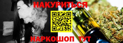 прущие крисы Кунгур