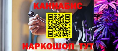 прущие крисы Кунгур