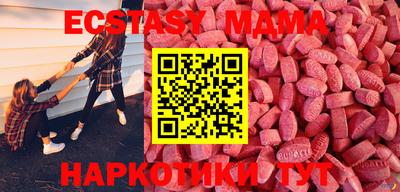 МДПВ Кулебаки
