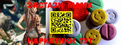 МДПВ Кулебаки