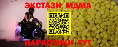МДПВ Кулебаки