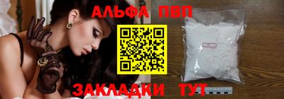 МДПВ Кулебаки
