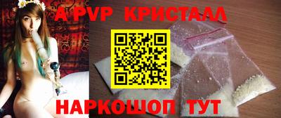 МДПВ Кумертау