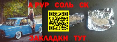 МДПВ Кумертау