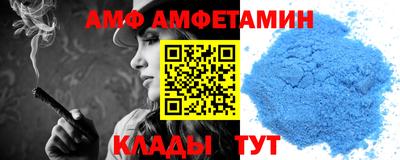 МДПВ Кулебаки