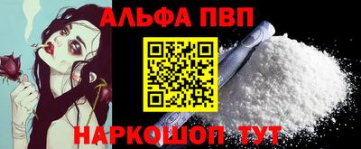 прущие крисы Кунгур