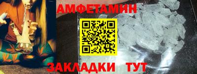 МДПВ Кулебаки