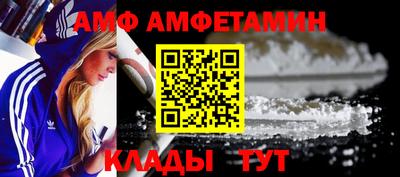 прущие крисы Кунгур