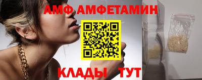 МДПВ Кумертау