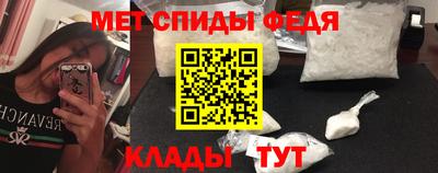 МДПВ Кулебаки