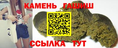 прущие крисы Кунгур