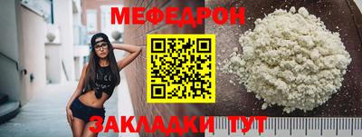 кокаин премиум Ликино-Дулёво