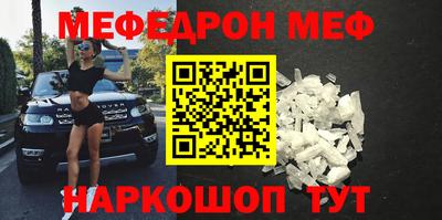 МДПВ Кулебаки