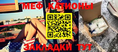 МДПВ Кулебаки